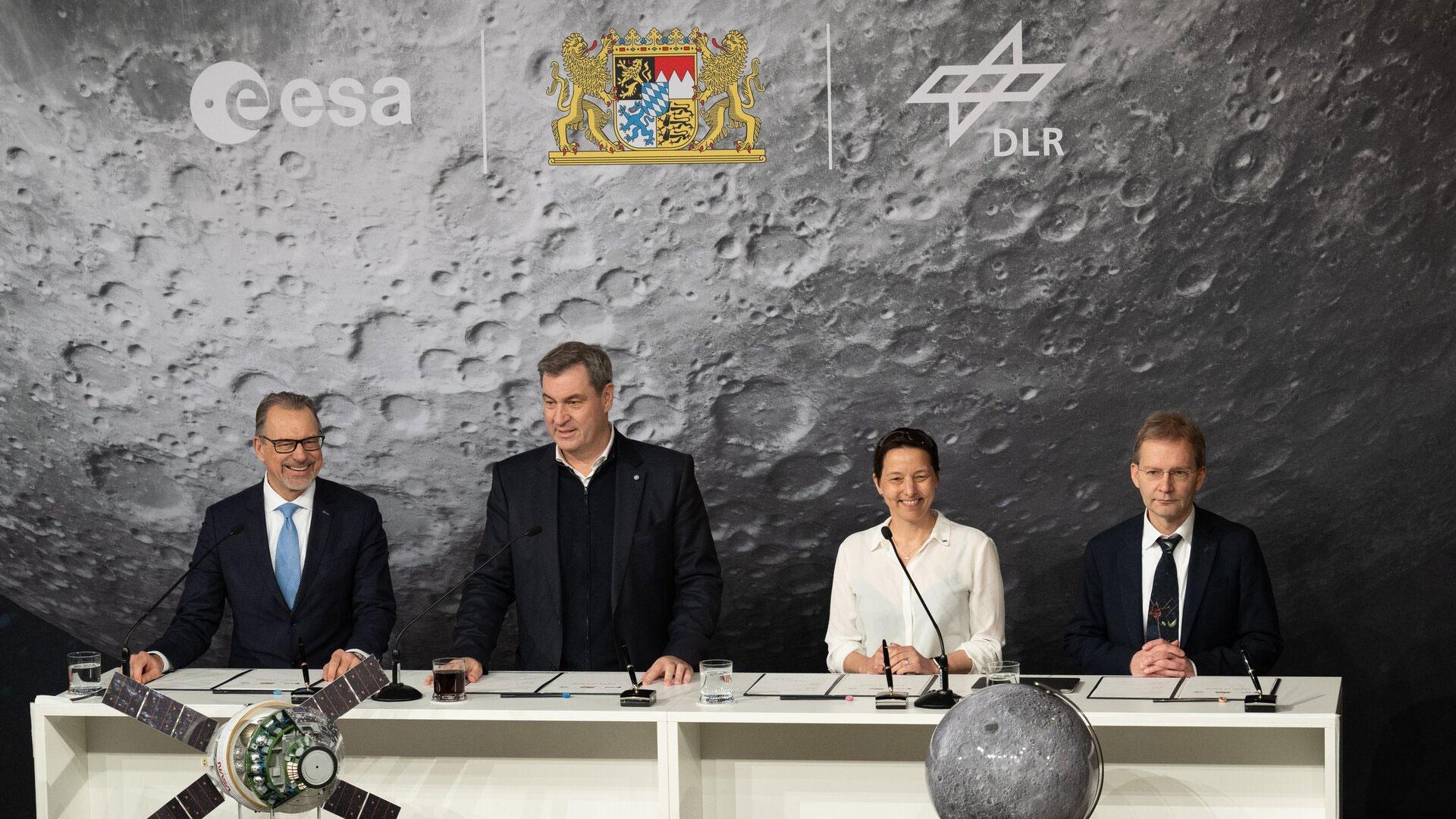 В Германии создадут Европейский Центр управления лунными миссиями