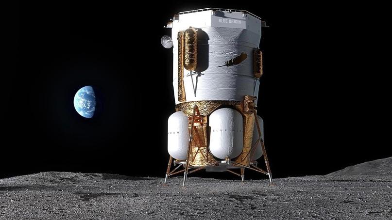 "Blue Origin" хочет обогнать "SpaceX" в первой посадке на Луну