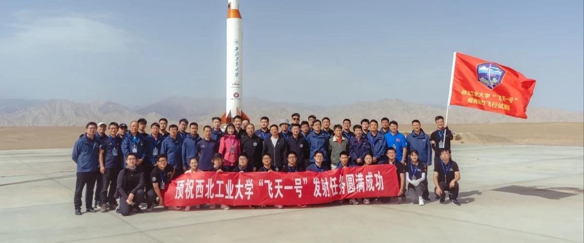 В КНР успешно испытали ракету «земля-воздух» с дальностью 2000 км
