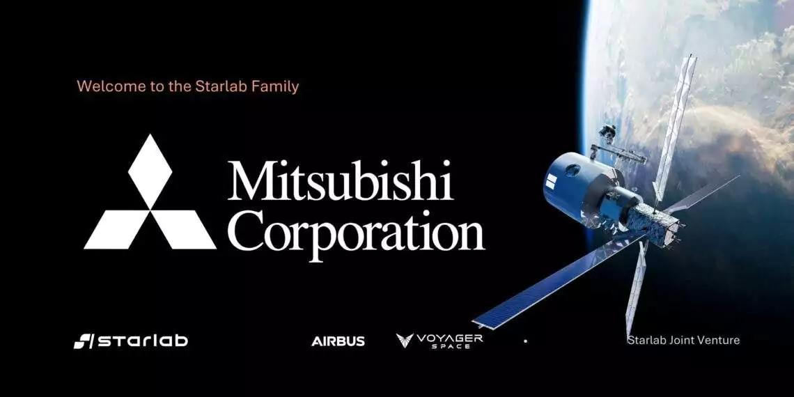 Mitsubishi Corporation присоединяется к проекту Starlab