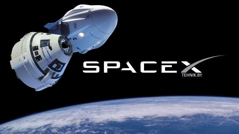 SpaceX подписала первый контракт по программе Starshield