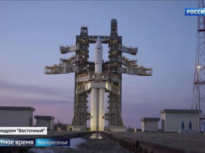 Новую версию ракеты "Ангара" планируют запустить в 2027 году