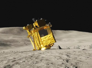 JAXA перестала получать сигналы от лунного модуля SLIM