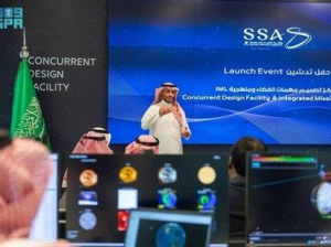 Саудовское космическое агентство открыло Центр параллельного проектирования

