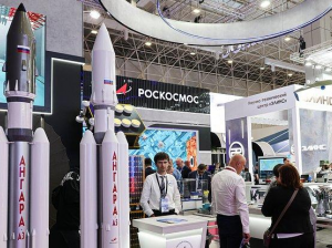 «Роскосмос» представил новый космический радиолокатор