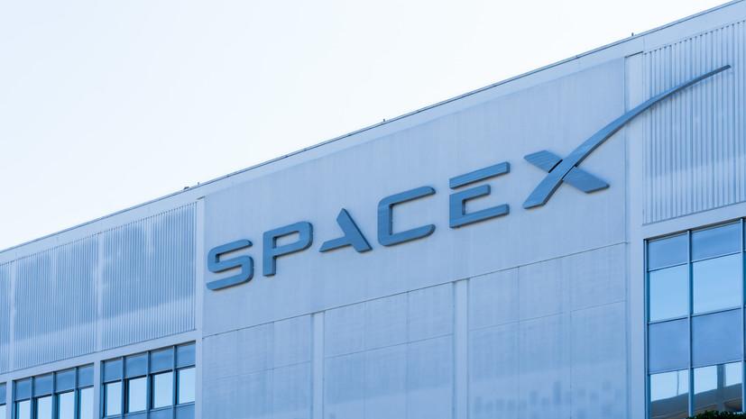 SpaceX будет предоставлять спутниковую широкополосную связь в 11 странах Африки