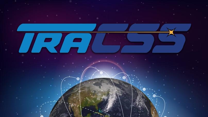 Parsons станет системным интегратором системы координации космического движения TraCSS