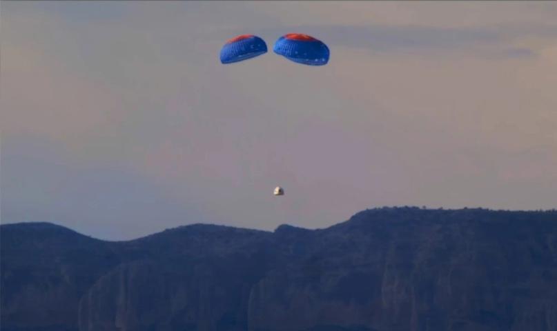 NASA провело суборбитальный эксперимент по изучению электростатических свойств лунного реголита