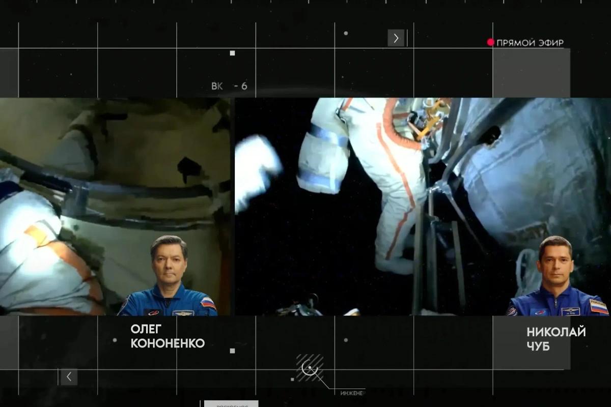Космонавты "Роскосмоса" завершили работы в открытом космосе